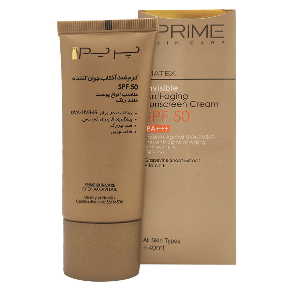کرم ضد آفتاب بی رنگ SPF50پریم 40 میلی لیتر